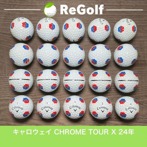 【中古】 ロストボール キャロウェイ クロムツアー X トゥルートラック ホワイト 2024年モデル 20球 Bランク ゴルフボール リゴルフ