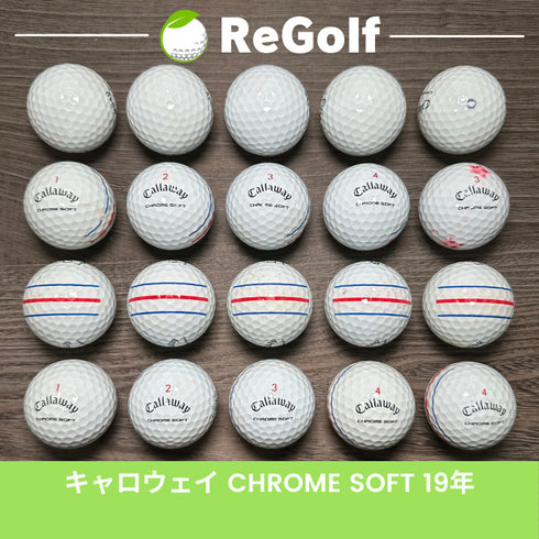 【中古】 ロストボール キャロウェイ クロムソフト トリプルトラック ホワイト 2019年モデル 20球 ACランク ゴルフボール リゴルフ