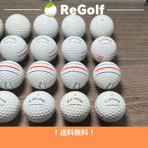 【中古】 ロストボール キャロウェイ クロムソフト トリプルトラック ホワイト 2019年モデル 20球 ACランク ゴルフボール リゴルフ