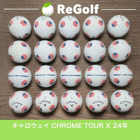 ロストボール キャロウェイ クロムツアー X トゥルートラック USA 2024年モデル 20球 Bランク ゴルフボール