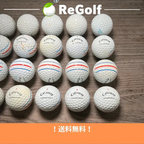 【中古】 ロストボール キャロウェイ クロムソフト トリプルトラック ホワイト 2019年モデル 20球 ぉ試ランク ゴルフボール リゴルフ