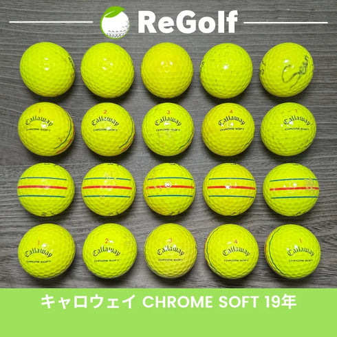 【中古】 ロストボール キャロウェイ クロムソフト トリプルトラック イエロー 2019年モデル 20球 ぉ試ランク ゴルフボール リゴルフ