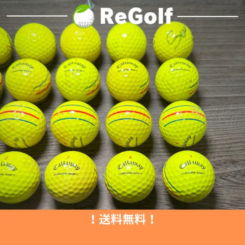 【中古】 ロストボール キャロウェイ クロムソフト トリプルトラック イエロー 2019年モデル 20球 ぉ試ランク ゴルフボール リゴルフ