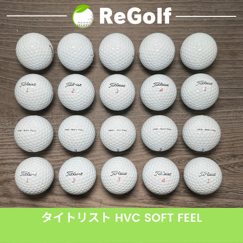 【中古】 ロストボール タイトリスト HVC SOFT FEEL ソフトフィール ホワイト 20球 Aランク ゴルフボール リゴルフ