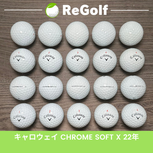 【中古】 ロストボール キャロウェイ クロムソフト X ホワイト 2022年モデル 20球 Aランク ゴルフボール リゴルフ