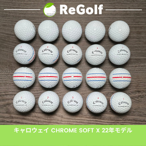 【中古】 ロストボール キャロウェイ クロムソフト X トリプルトラック ホワイト 2022年モデル 20球 Bランク ゴルフボール リゴルフ