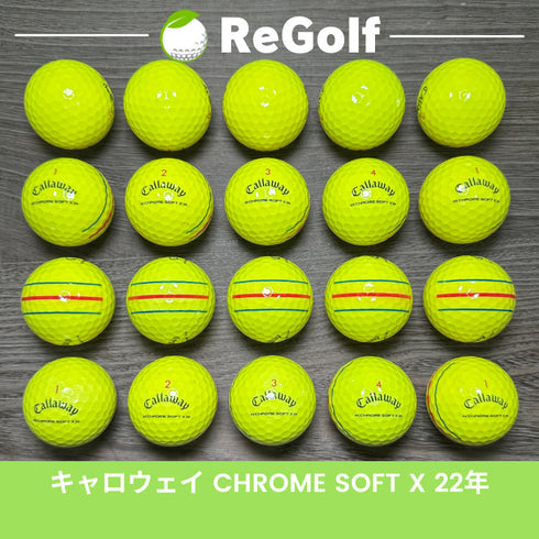 【中古】 ロストボール キャロウェイ クロムソフト X トリプルトラック イエロー 2022年モデル 20球 Aランク ゴルフボール リゴルフ