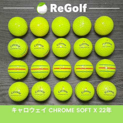 【中古】 ロストボール キャロウェイ クロムソフト X トリプルトラック イエロー 2022年モデル 20球 Bランク ゴルフボール リゴルフ