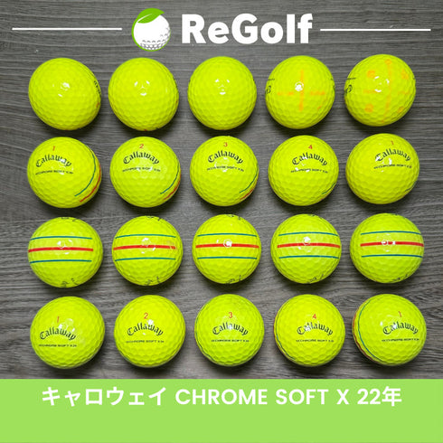 【中古】 ロストボール キャロウェイ クロムソフト X トリプルトラック イエロー 2022年モデル 20球 Cランク ゴルフボール リゴルフ