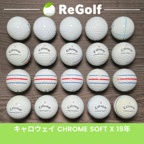 【中古】 ロストボール キャロウェイ クロムソフト X トリプルトラック ホワイト 2019年モデル 20球 ACランク ゴルフボール リゴルフ