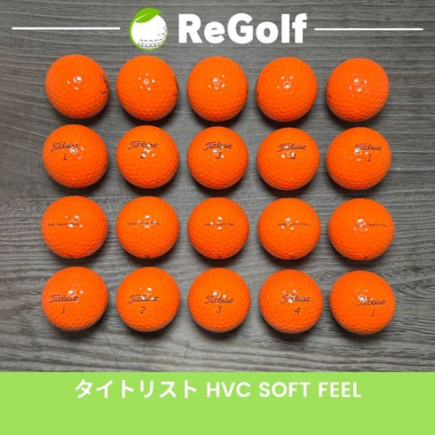 【中古】 ロストボール タイトリスト HVC SOFT FEEL ソフトフィール オレンジ 20球 Aランク ゴルフボール リゴルフ