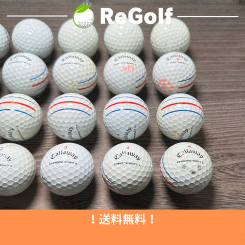【中古】 ロストボール キャロウェイ クロムソフト X トリプルトラック ホワイト 2019年モデル 20球 ぉ試ランク ゴルフボール リゴルフ