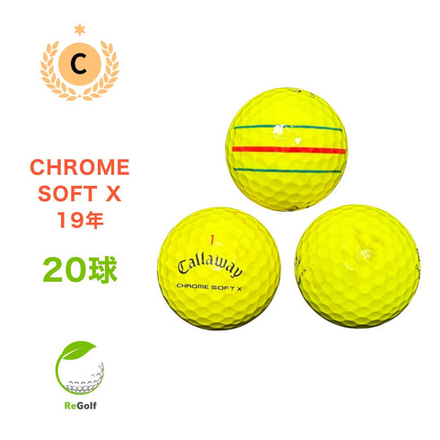 【中古】 ロストボール キャロウェイ クロムソフト X トリプルトラック イエロー 2019年モデル 20球 ACランク ゴルフボール リゴルフ