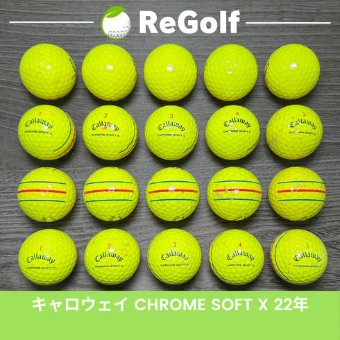 【中古】 ロストボール キャロウェイ クロムソフト X トリプルトラック イエロー 2019年モデル 20球 ACランク ゴルフボール リゴルフ