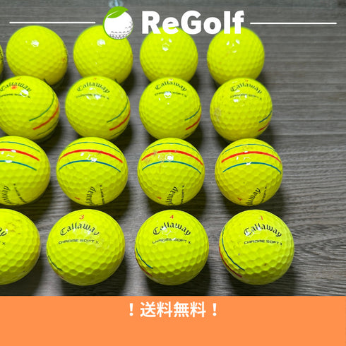 【中古】 ロストボール キャロウェイ クロムソフト X トリプルトラック イエロー 2019年モデル 20球 ACランク ゴルフボール リゴルフ