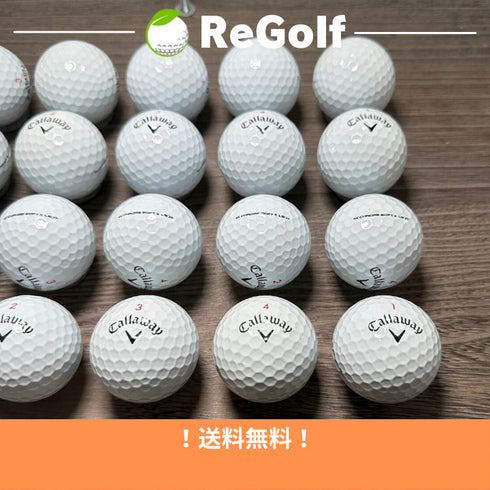 【中古】 ロストボール キャロウェイ クロムソフト X LS ホワイト 年式混合 20球 Bランク ゴルフボール リゴルフ