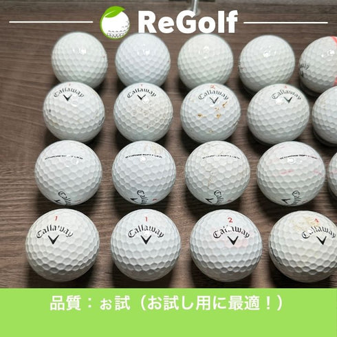 【中古】 ロストボール キャロウェイ クロムソフト X LS ホワイト 年式混合 20球 ぉ試ランク ゴルフボール リゴルフ