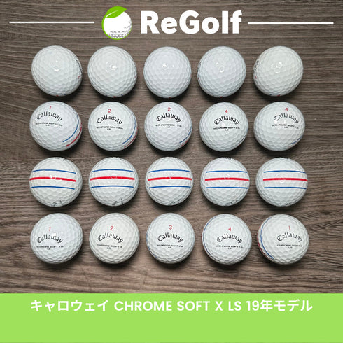 【中古】 ロストボール キャロウェイ クロムソフト X LS トリプルトラック ホワイト 年式混合 20球 Bランク ゴルフボール リゴルフ