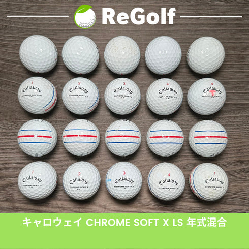 【中古】 ロストボール キャロウェイ クロムソフト X LS トリプルトラック ホワイト 年式混合 20球 Cランク ゴルフボール リゴルフ