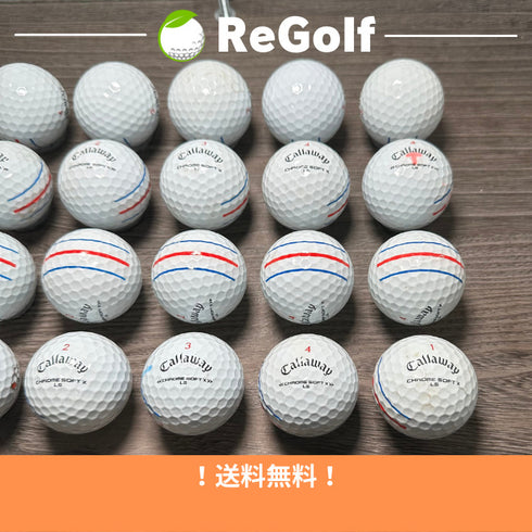 【中古】 ロストボール キャロウェイ クロムソフト X LS トリプルトラック ホワイト 年式混合 20球 Cランク ゴルフボール リゴルフ
