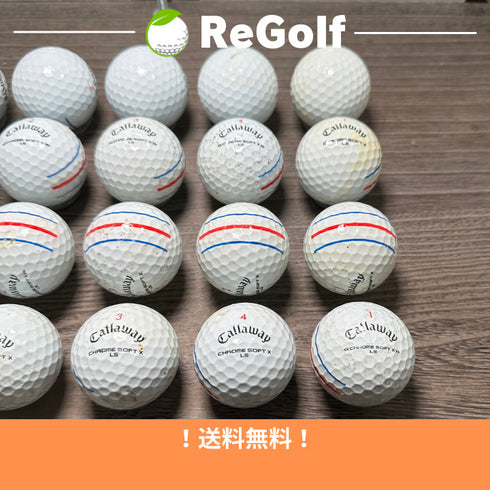 【中古】 ロストボール キャロウェイ クロムソフト X LS トリプルトラック ホワイト 年式混合 20球 ぉ試ランク ゴルフボール リゴルフ