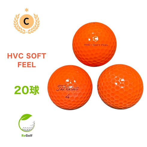 【中古】 ロストボール タイトリスト HVC SOFT FEEL ソフトフィール オレンジ 20球 Cランク ゴルフボール リゴルフ