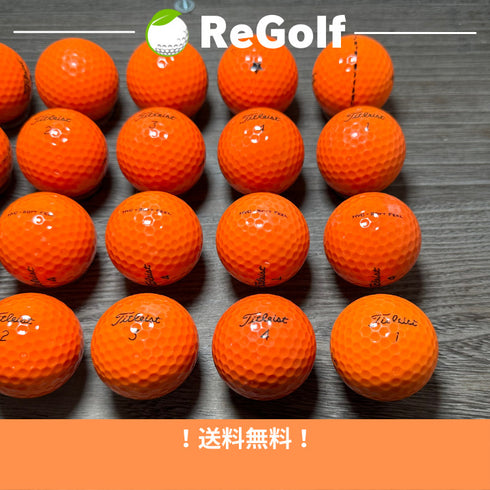 【中古】 ロストボール タイトリスト HVC SOFT FEEL ソフトフィール オレンジ 20球 Cランク ゴルフボール リゴルフ