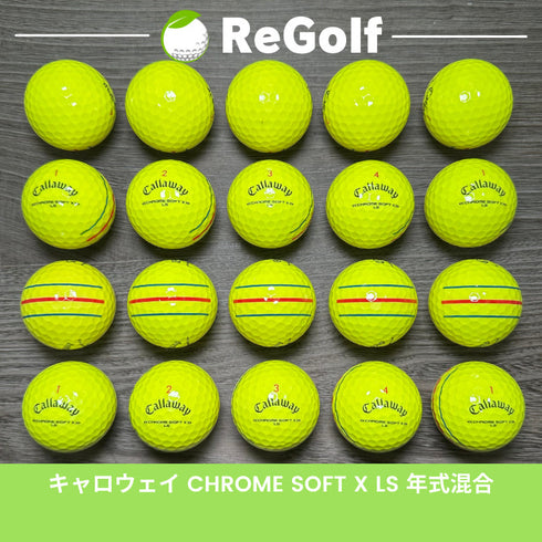 【中古】 ロストボール キャロウェイ クロムソフト X LS トリプルトラック イエロー 年式混合 20球 Aランク ゴルフボール リゴルフ