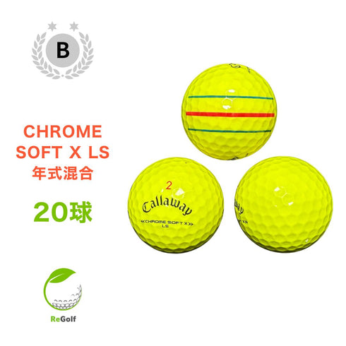 【中古】 ロストボール キャロウェイ クロムソフト X LS トリプルトラック イエロー 年式混合 20球 Bランク ゴルフボール リゴルフ