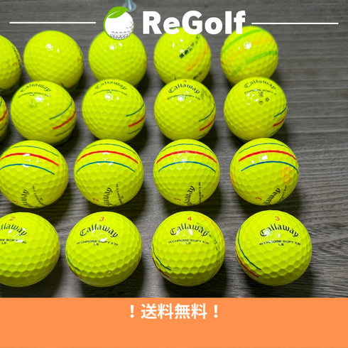 【中古】 ロストボール キャロウェイ クロムソフト X LS トリプルトラック イエロー 年式混合 20球 Cランク ゴルフボール リゴルフ