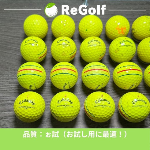 【中古】 ロストボール キャロウェイ クロムソフト X LS 年式混合 トリプルトラック イエロー 20球 ぉ試ランク ゴルフボール リゴルフ