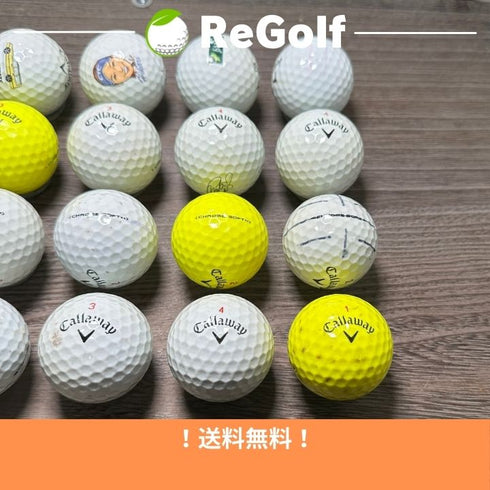 【中古】 ロストボール キャロウェイ クロムソフト マルチカラー 2020年以下混合 20球 ぉ試ランク ゴルフボール リゴルフ