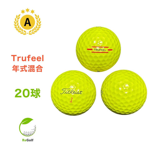 【中古】 ロストボール タイトリスト Trufeel トゥルーフィール イエロー 年式混合 20球 Aランク ゴルフボール リゴルフ