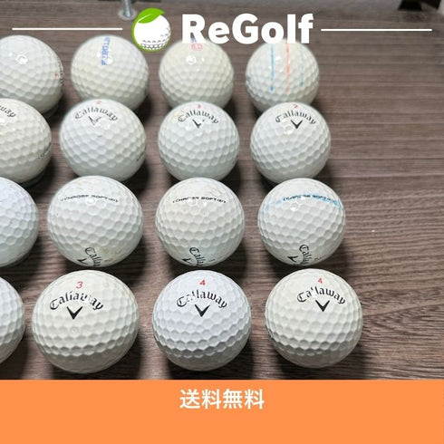 【中古】 ロストボール キャロウェイ クロムソフト X ホワイト 2020年以下混合 20球 ゴルフボール リゴルフ