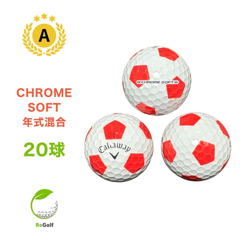 【中古】 ロストボール キャロウェイ クロムソフト TRUVIS レッド 20球 Aランク ゴルフボール リゴルフ