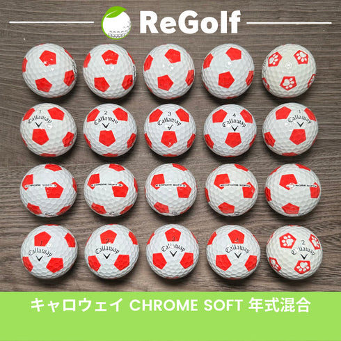 【中古】 ロストボール キャロウェイ クロムソフト TRUVIS レッド 年式混合 20球 Bランク ゴルフボール リゴルフ