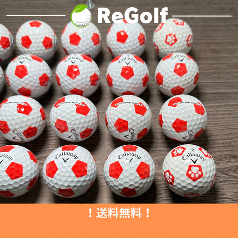 【中古】 ロストボール キャロウェイ クロムソフト TRUVIS レッド 年式混合 20球 Bランク ゴルフボール リゴルフ