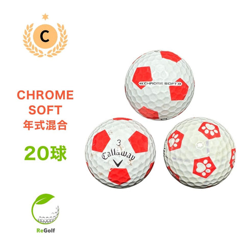 【中古】 ロストボール キャロウェイ クロムソフト TRUVIS レッド 20球 Cランク ゴルフボール リゴルフ