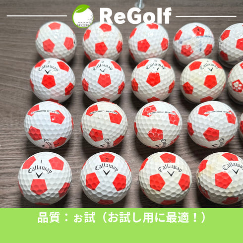 【中古】 ロストボール キャロウェイ クロムソフト TRUVIS レッド 年式混合 20球 ぉ試ランク ゴルフボール リゴルフ