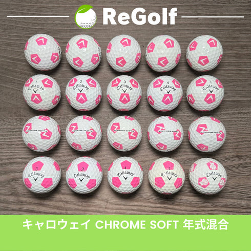 【中古】 ロストボール キャロウェイ クロムソフト TRUVIS ピンク 20球 Cランク ゴルフボール リゴルフ