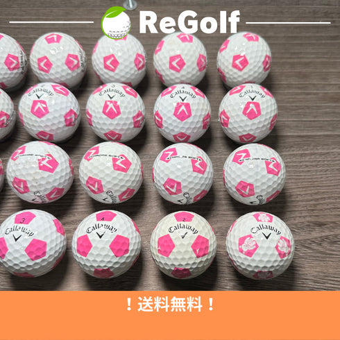 【中古】 ロストボール キャロウェイ クロムソフト TRUVIS ピンク 20球 Cランク ゴルフボール リゴルフ