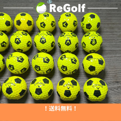 ロストボール キャロウェイ クロムソフト TRUVIS イエロー 20球 Cランク ゴルフボール