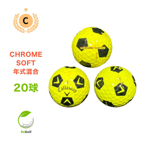 ロストボール キャロウェイ クロムソフト TRUVIS イエロー 20球 Cランク ゴルフボール