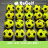ロストボール キャロウェイ クロムソフト TRUVIS イエロー 20球 ぉ試ランク ゴルフボール