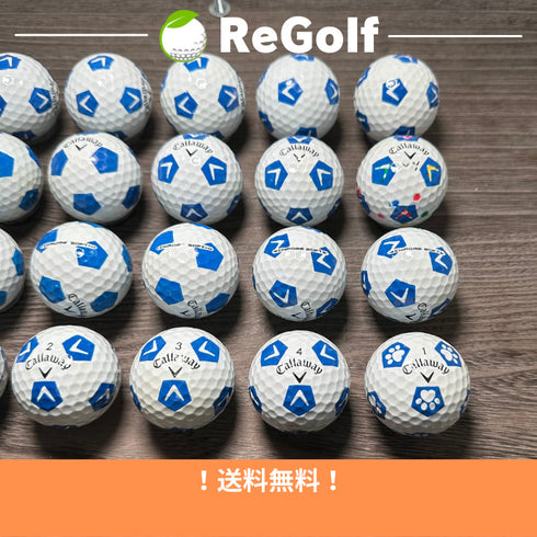 ロストボール キャロウェイ クロムソフト TRUVIS ブルー 20球 Cランク ゴルフボール