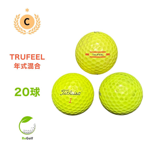 【中古】 ロストボール タイトリスト Trufeel トゥルーフィール イエロー 年式混合 20球 Cランク ゴルフボール リゴルフ