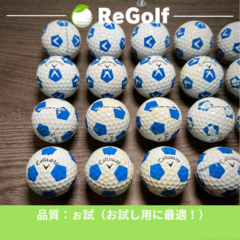 【中古】 ロストボール キャロウェイ クロムソフト TRUVIS ブルー 20球 ぉ試ランク ゴルフボール リゴルフ