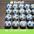 ロストボール キャロウェイ クロムソフト TRUVIS ブルー 20球 ぉ試ランク ゴルフボール