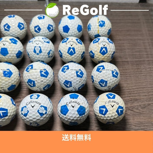 ロストボール キャロウェイ クロムソフト TRUVIS ブルー 20球 ぉ試ランク ゴルフボール