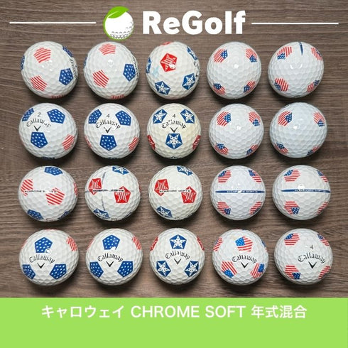 【中古】 ロストボール キャロウェイ クロムソフト TRUVIS 年式混合 星条旗 20球 ACランク ゴルフボール リゴルフ
